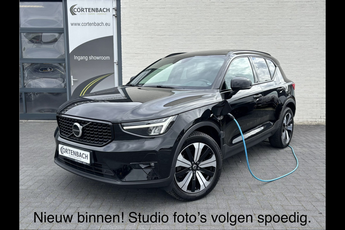 Volvo XC40 1.5 T5 Plug-in hybrid Ultimate Dark | Panorama dak | Adaptieve cruise | Harman Kardon | Blis | Memory |