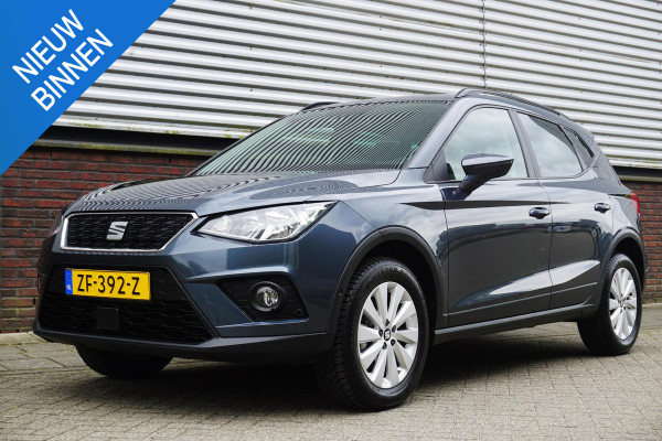 Seat Arona 1.0 TSI Style Business Intense/Carplay/camera/NAP