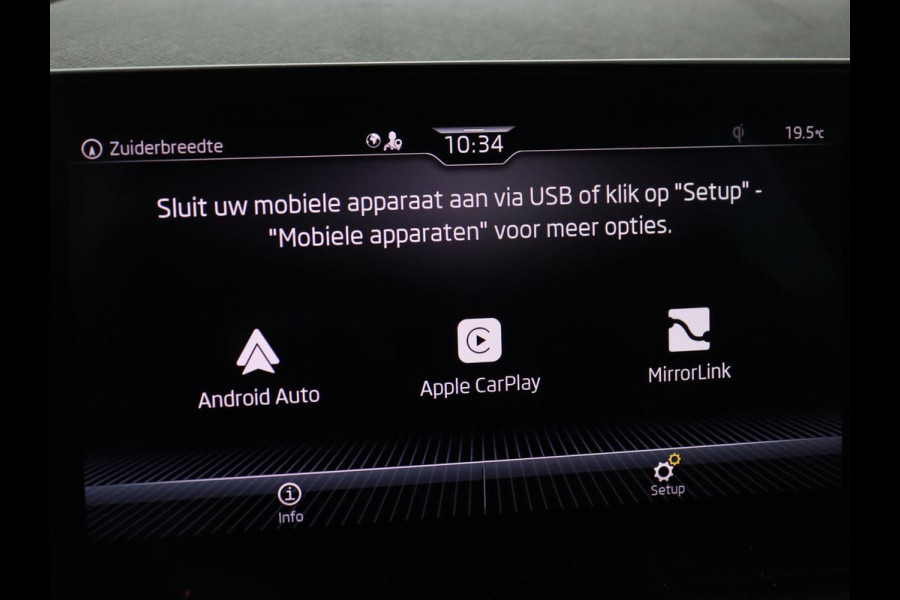 Škoda Kamiq 1.0 TSI Sport | Virtual Cockpit | Carplay | Navigatie | Sportstoelen | 17'' | Full LED | Climate control | Parkeerhulp | Cruise control | Bluetooth