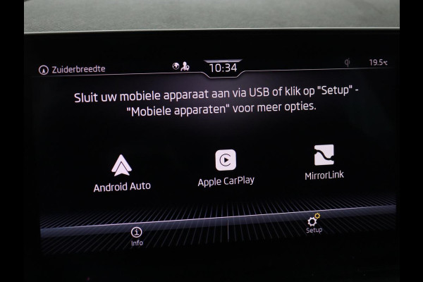 Škoda Kamiq 1.0 TSI Sport | Virtual Cockpit | Carplay | Navigatie | Sportstoelen | 17'' | Full LED | Climate control | Parkeerhulp | Cruise control | Bluetooth