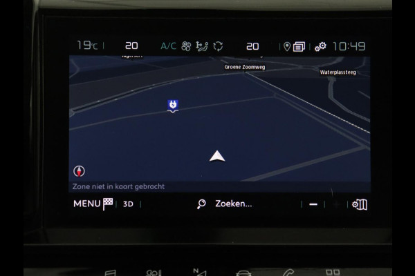 Citroën C5 Aircross 1.6 Plug-in Hybrid 225 Business | Trekhaak | Carplay | Camera | Navigatie | Dodehoek detectie | Climate control | Parkeerhulp | Cruise control | Bluetooth | PHEV | Plug In