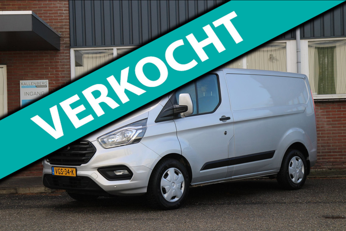 Ford Transit Custom 300 2.0 TDCI L1H1 130PK Automaat Trend / Camera / Trekhaak / Sync 3