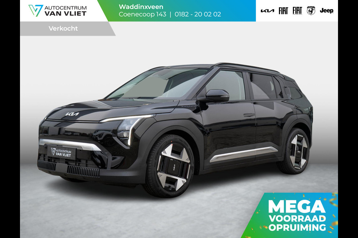 Kia EV3 Plus Advanced 81.4 kWh | Uit voorraad leverbaar | 17% Bijtelling | Schuif/kanteldak | Harman Kardon | Dode hoek assistentie