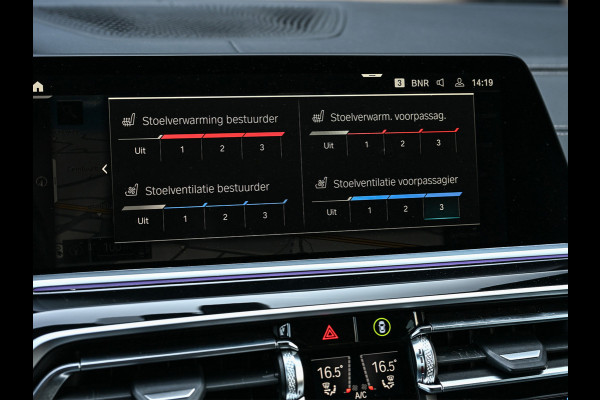 BMW X5 xDrive45e High executive M Sport | M-Seats | Luchtvering | Soft close | Comfort access | Trekhaak | Sky lounge |  Laser Light | Parking assistant plus | Head-Up | Night vision | Driving assistant prof. |