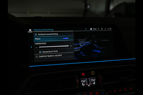 BMW X5 xDrive45e High executive M Sport | M-Seats | Luchtvering | Soft close | Comfort access | Trekhaak | Sky lounge |  Laser Light | Parking assistant plus | Head-Up | Night vision | Driving assistant prof. |