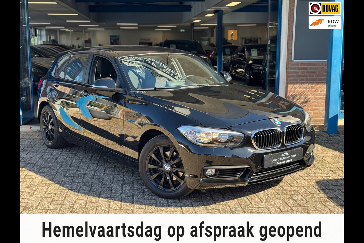 BMW 1-serie 118i High Executive 2018 AUT NAVI CLIMA LM NAP!