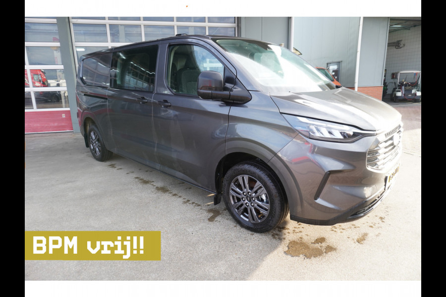 Ford Transit Custom 320L 2.0 TDCI 150PK L2H1 Trend Dubbelcabine Schuifdeur L/R Nr. V135 | Airco | Cruise | Navi | Camera
