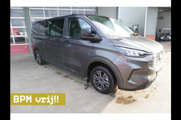 Ford Transit Custom 320L 2.0 TDCI 150PK L2H1 Trend Dubbelcabine Schuifdeur L/R Nr. V135 | Airco | Cruise | Navi | Camera