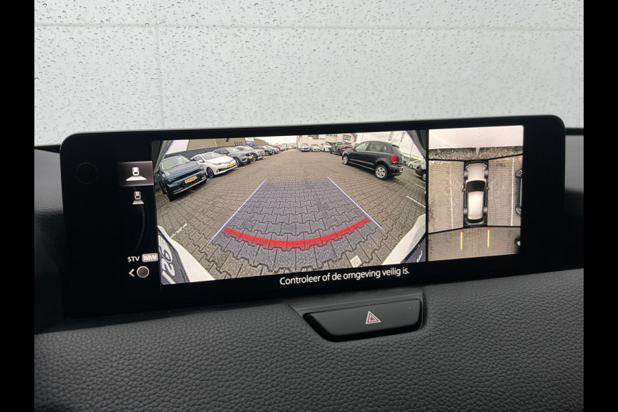Mazda CX-60 2.5 e-SkyActiv PHEV Homura | Memory | Leder | 360 Camera | ACC | Bose Audio
