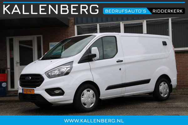 Ford Transit Custom 320 2.0 TDCI L1H1 Limited / Sortimo inrichting / Camera / 3 zits / carplay