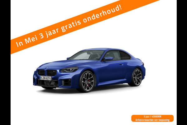 BMW 2 Serie Coupé M2 - LCI - M-Zetels - M-Driver Package - ACC - Stuurwiel Verwarmd