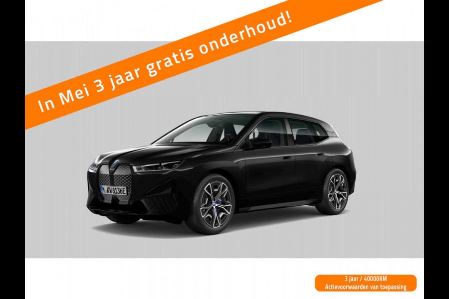 BMW iX M60 - 112kWh - Pano - Bowers & Wilkins - Trekhaak