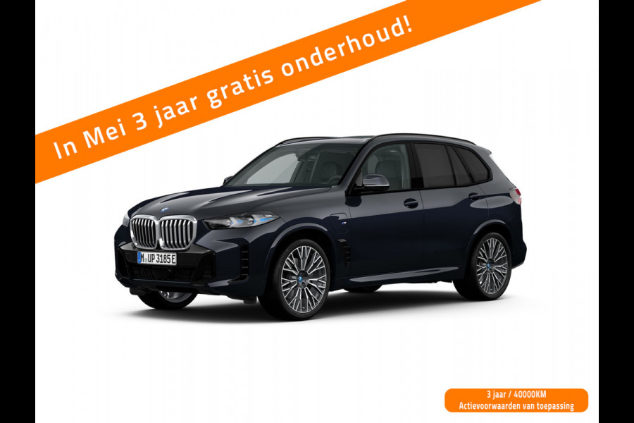 BMW X5 xDrive50e M-Sport - Skylounge - Bowers & Wilkins - Active Steering