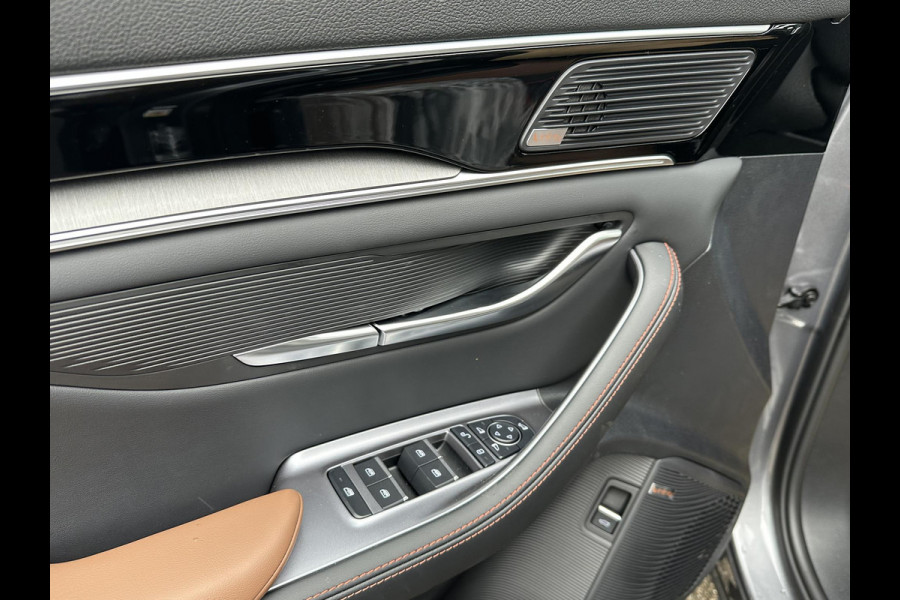 BYD SEAL U 1.5 DM-i FWD Boost NIEUWE AUTO UIT VOORRAAD LEVERBAAR | 6 JAAR GARANTIE T/M 02-2032 | ALL-IN PRIJS | BTW VERREKENBAAR | FULL OPTION | PANODAK | ELEKTRISCHE STOELEN | ELEKTRISCHE ACHTERKLEP |