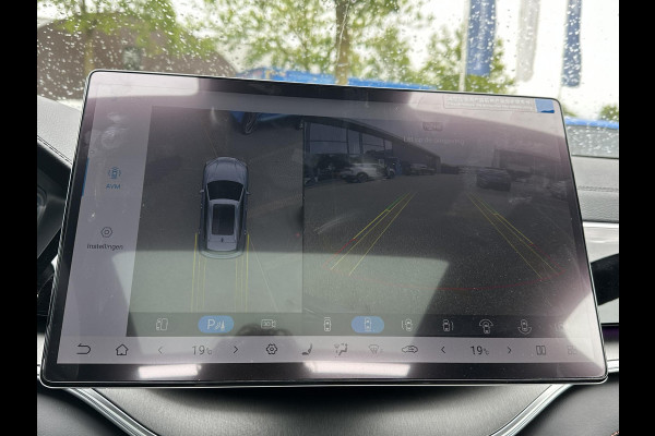 BYD SEAL U 1.5 DM-i FWD Boost NIEUWE AUTO UIT VOORRAAD LEVERBAAR | 6 JAAR GARANTIE T/M 02-2032 | ALL-IN PRIJS | BTW VERREKENBAAR | FULL OPTION | PANODAK | ELEKTRISCHE STOELEN | ELEKTRISCHE ACHTERKLEP |