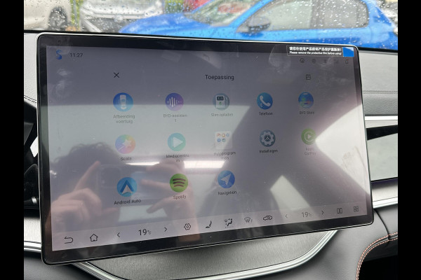 BYD SEAL U 1.5 DM-i FWD Boost NIEUWE AUTO UIT VOORRAAD LEVERBAAR | 6 JAAR GARANTIE T/M 02-2032 | ALL-IN PRIJS | BTW VERREKENBAAR | FULL OPTION | PANODAK | ELEKTRISCHE STOELEN | ELEKTRISCHE ACHTERKLEP |