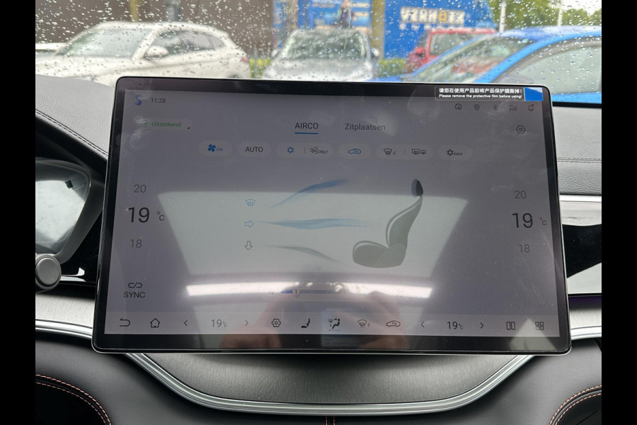 BYD SEAL U 1.5 DM-i FWD Boost NIEUWE AUTO UIT VOORRAAD LEVERBAAR | 6 JAAR GARANTIE T/M 02-2032 | ALL-IN PRIJS | BTW VERREKENBAAR | FULL OPTION | PANODAK | ELEKTRISCHE STOELEN | ELEKTRISCHE ACHTERKLEP |