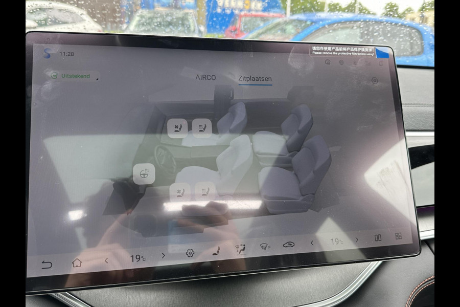 BYD SEAL U 1.5 DM-i FWD Boost NIEUWE AUTO UIT VOORRAAD LEVERBAAR | 6 JAAR GARANTIE T/M 02-2032 | ALL-IN PRIJS | BTW VERREKENBAAR | FULL OPTION | PANODAK | ELEKTRISCHE STOELEN | ELEKTRISCHE ACHTERKLEP |