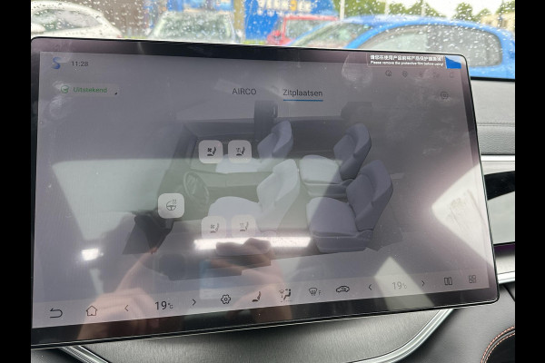 BYD SEAL U 1.5 DM-i FWD Boost NIEUWE AUTO UIT VOORRAAD LEVERBAAR | 6 JAAR GARANTIE T/M 02-2032 | ALL-IN PRIJS | BTW VERREKENBAAR | FULL OPTION | PANODAK | ELEKTRISCHE STOELEN | ELEKTRISCHE ACHTERKLEP |