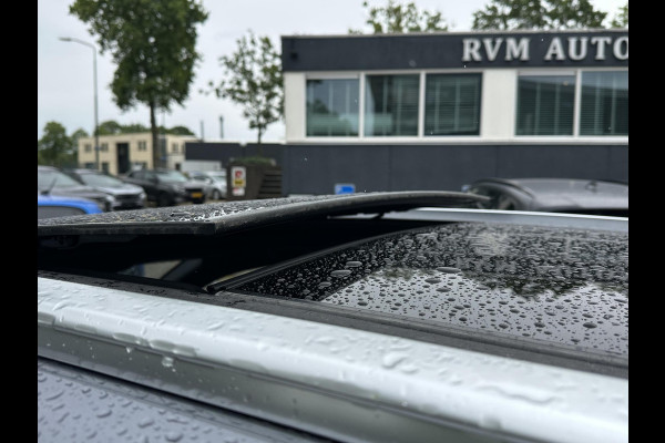 BYD SEAL U 1.5 DM-i FWD Boost NIEUWE AUTO UIT VOORRAAD LEVERBAAR | 6 JAAR GARANTIE T/M 02-2032 | ALL-IN PRIJS | BTW VERREKENBAAR | FULL OPTION | PANODAK | ELEKTRISCHE STOELEN | ELEKTRISCHE ACHTERKLEP |