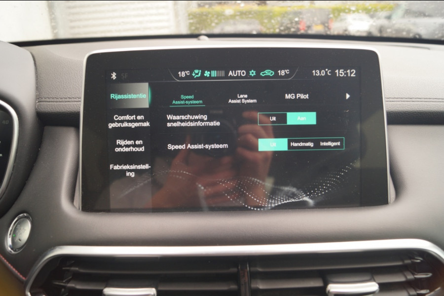MG EHS 1.5 TGDI PHEV Edition -LEER-CAM-TREKHAAK-ECC-