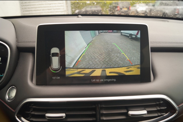 MG EHS 1.5 TGDI PHEV Edition -LEER-CAM-TREKHAAK-ECC-