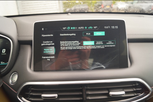 MG EHS 1.5 TGDI PHEV Edition -LEER-CAM-TREKHAAK-ECC-