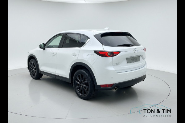 Mazda CX-5 2.5 4WD SkyActiv-G 194 Signature *39dkm* Leder Schuifdak i-AS '19