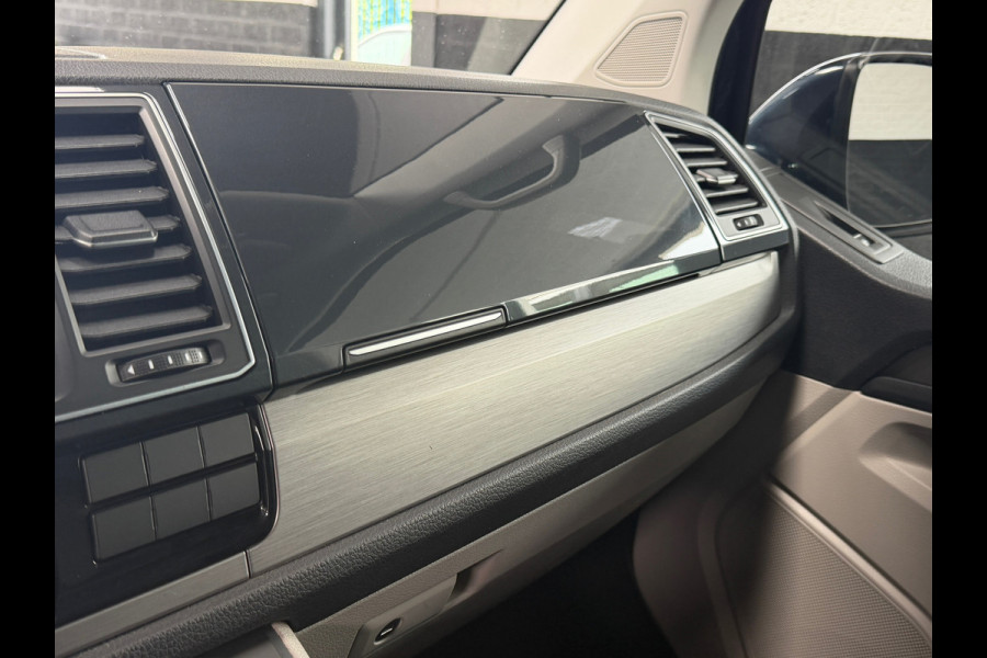 Volkswagen Transporter 2.0 TDI L2H1 DC | Luxe uitvoering | 20 inch | 204PK | DSG | ACC | Standkachel | Leder | Mooie staat