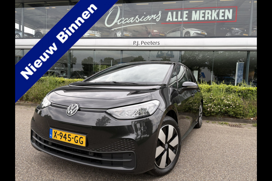 Volkswagen ID.3 Pro Advantage 58 kWh Airco - Achteruitrijcamera - Navigatie - Apple carplay - parkeersensoren - Voorstoelen verwarmd - Rondomzicht camera - Licht metalen velgen 18 inch - Radio - Led verlichting  - Stuur multifunctioneel - Cruise control