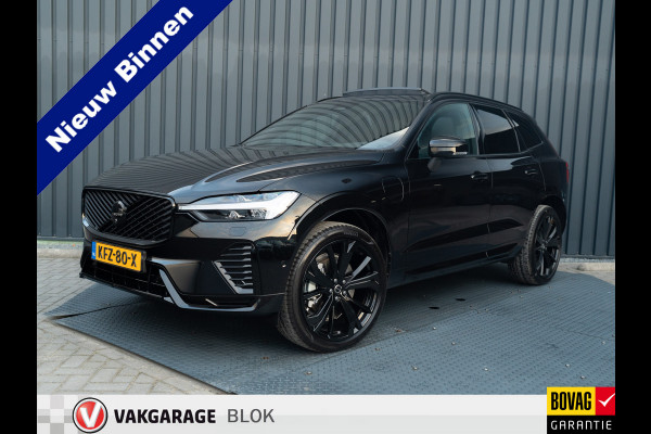 Volvo XC60 2.0 T6 Plug-in hybrid AWD Plus Black Edition | Harman/ Kardon | 360 Camera | Blind Spot | Panodak | Facelift | Prijs Rijklaar!!