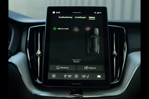 Volvo XC60 2.0 T6 Plug-in hybrid AWD Plus Black Edition | Harman/ Kardon | 360 Camera | Blind Spot | Panodak | Facelift | Prijs Rijklaar!!