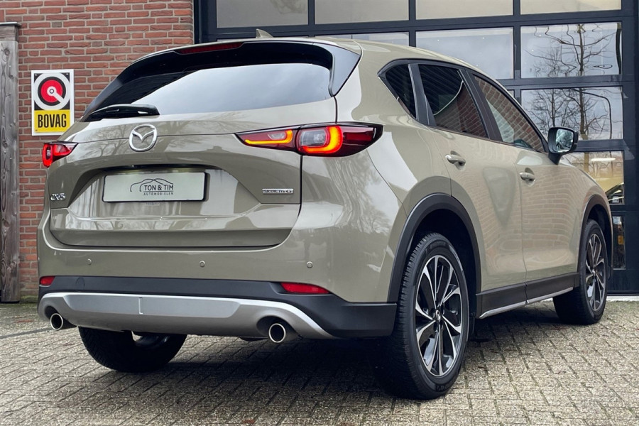 Mazda CX-5 2.5 SkyActiv-G 194 AWD Newground DealerAuto '22
