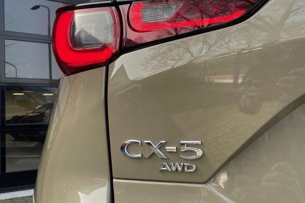 Mazda CX-5 2.5 SkyActiv-G 194 AWD Newground DealerAuto '22