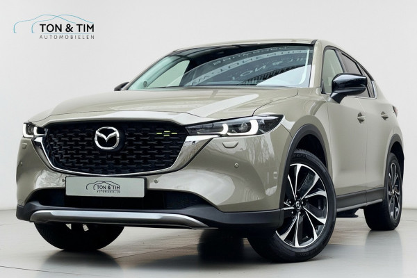 Mazda CX-5 2.5 SkyActiv-G 194 Newground Trekhaak H-Leder 360Cam Cruise '22