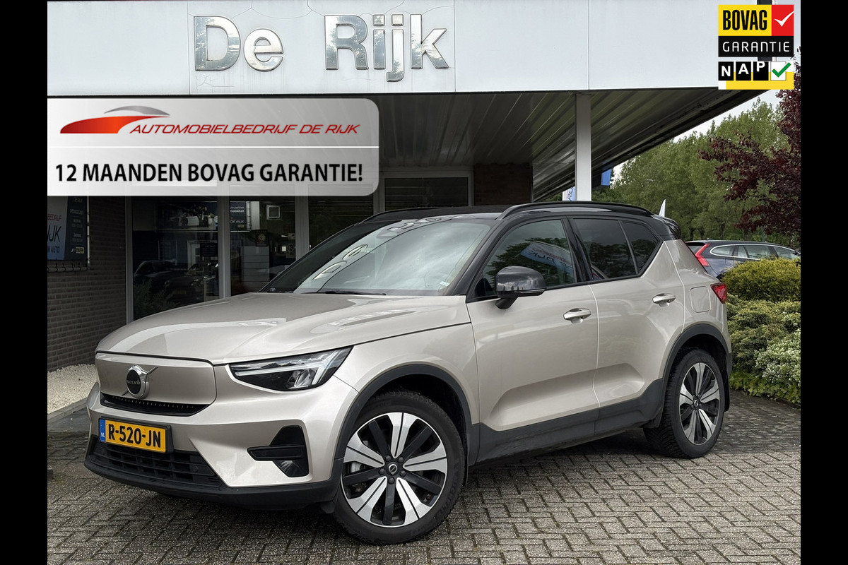 Volvo XC40 Recharge Plus 70 kWh (EV) | Trekhaak wegkl. Stoel+Stuurverw., Carplay/Android, Camera, Cruise | 1e Eigenaar | Dealeroh.