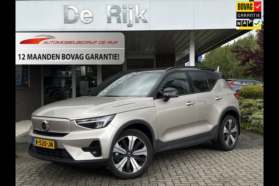 Volvo XC40 Recharge Plus 70 kWh (EV) | Trekhaak wegkl. Stoel+Stuurverw., Carplay/Android, Camera, Cruise | 1e Eigenaar | Dealeroh.