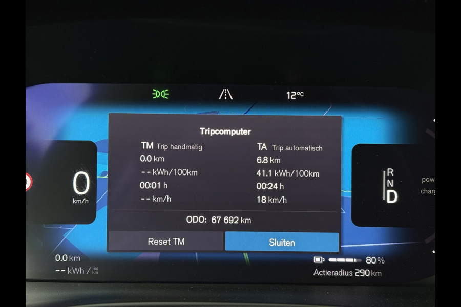 Volvo XC40 Recharge Plus 70 kWh (EV) | Trekhaak wegkl. Stoel+Stuurverw., Carplay/Android, Camera, Cruise | 1e Eigenaar | Dealeroh.