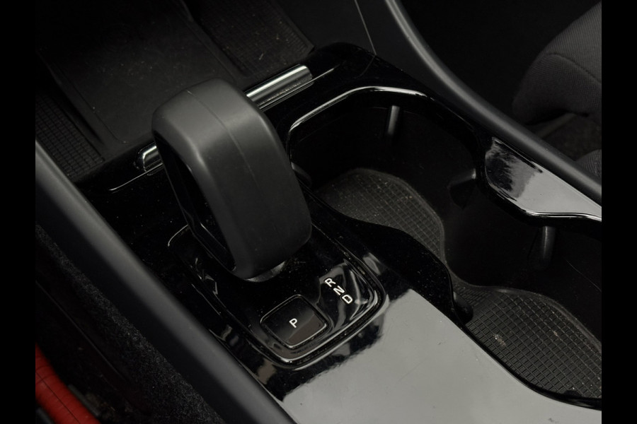 Volvo XC40 Recharge Plus 70 kWh (EV) | Trekhaak wegkl. Stoel+Stuurverw., Carplay/Android, Camera, Cruise | 1e Eigenaar | Dealeroh.