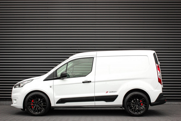 Ford Transit Connect 1.5 EcoBlue L1 Trend 159DKM 2018 Grey 3-ZITS / AIRCO / NIEUWSTAAT / JB-EDITION / BREMBO COVERS / ELEK. PACK