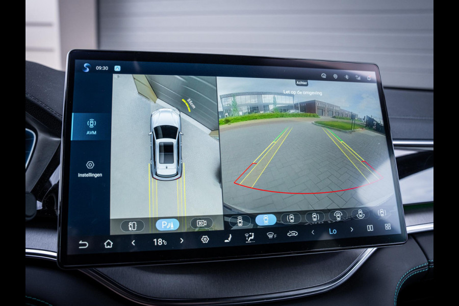 BYD SEAL U 1.5 DM-i FWD Comfort - 5J-Garantie l Pano l HUD l 360 cam