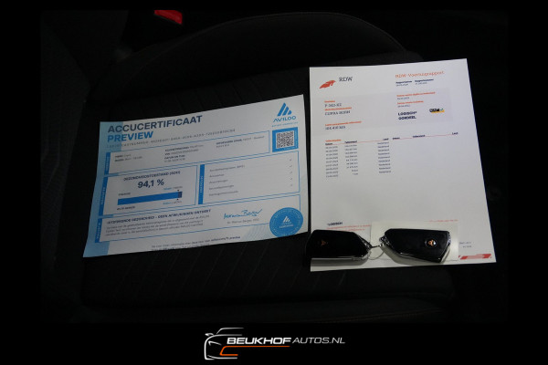 CUPRA Born Adrenaline One 62 kWh Cam Adapt Cruise Soh 94.1%