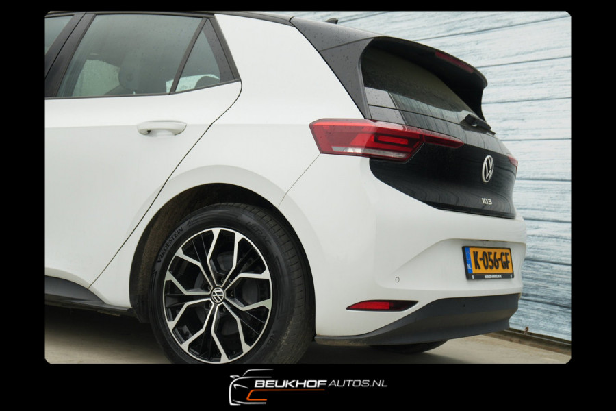 Volkswagen ID.3 Adapt Cruise 10 stuks id3 op voorraad !!