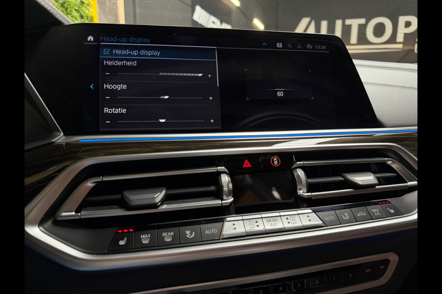 BMW X5 XDrive45e High Executive M-SPORT|BTW|PANO|HuD|H&K|360CAM|KEYLESS|AUTOPILOT|DEALER ONDERHOUDEN|SFEERVERLICHTING|BOMVOL!