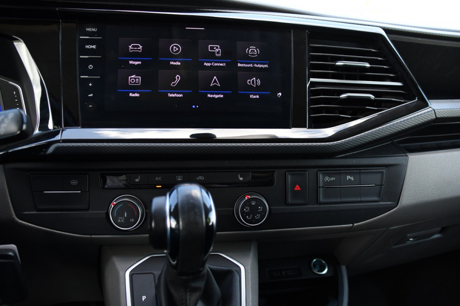 Volkswagen Transporter 2.0 TDI L1H1 30 Bulli Virtual, Adaptieve Cruise, Camera, Carplay, 199pk, Automaat, Trekhaak, LED, Stoelverwarming, Trekhaak, Uniek!