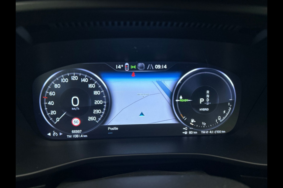 Volvo XC40 1.5 T4 Es. Bright