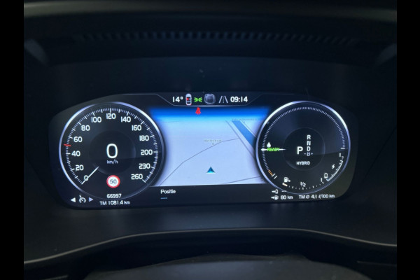 Volvo XC40 1.5 T4 Es. Bright