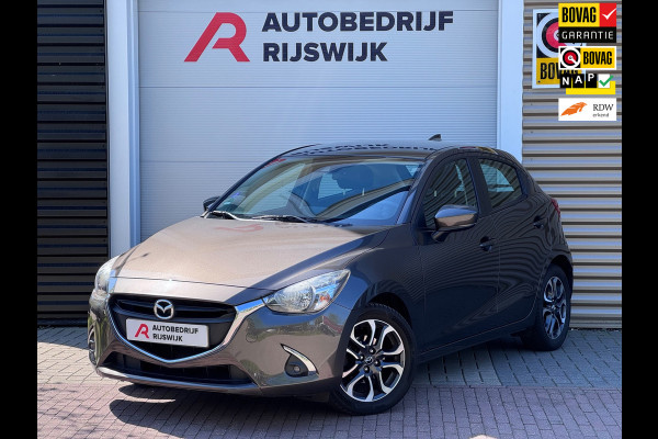 Mazda 2 1.5 Skyactiv-G Dynamic+ AppleCarPlay