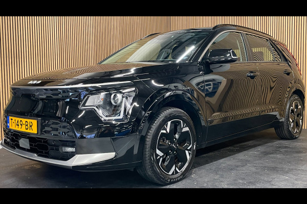Kia Niro EV DynamicLine 64.8 kWh|100% SOH|DIGITAL COCKPIT|LEDER|ACC|APPLE CARPLAY|CAMERA|CLIMATE+CRUISE CONTROL|ORG.NL|NAP|1 EIG