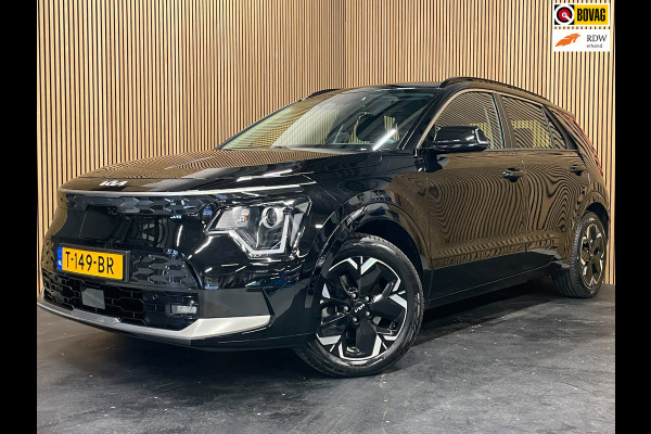 Kia Niro EV DynamicLine 64.8 kWh|100% SOH|DIGITAL COCKPIT|LEDER|ACC|APPLE CARPLAY|CAMERA|CLIMATE+CRUISE CONTROL|ORG.NL|NAP|1 EIG